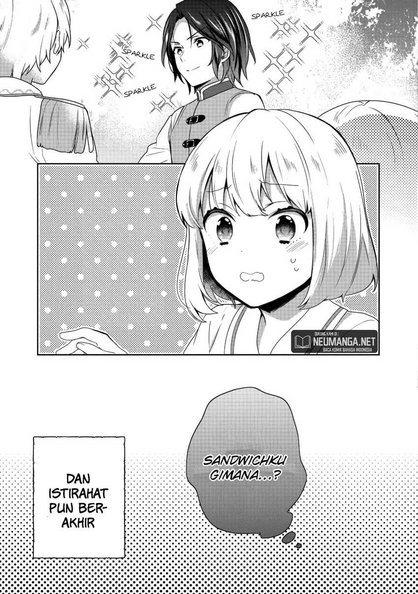 Tearmoon Empire Story chapter 17